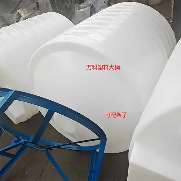 天水锥底桶 天水锥底桶