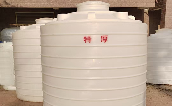 特厚天水塑料桶批量交付实录:强化结构应对严苛储运环境 特厚天水塑料桶批量交付实录:强化结构应对严苛储运环境